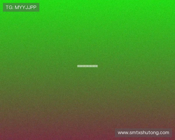 法正先锋:智启时代,律动未来